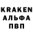 КЕТАМИН VHQ Jack DaRapper