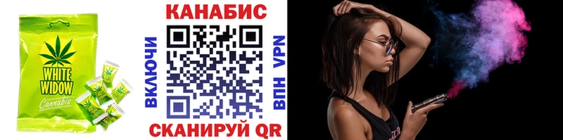 купить наркоту  Жирновск  Печенье с ТГК конопля 