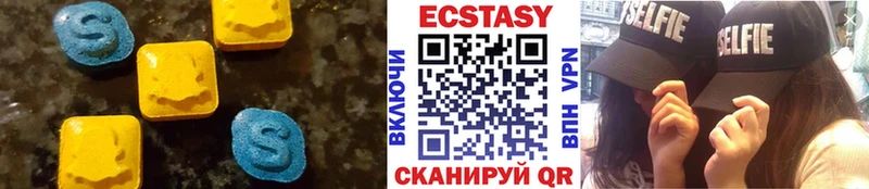 ЭКСТАЗИ TESLA  наркошоп  Жирновск 