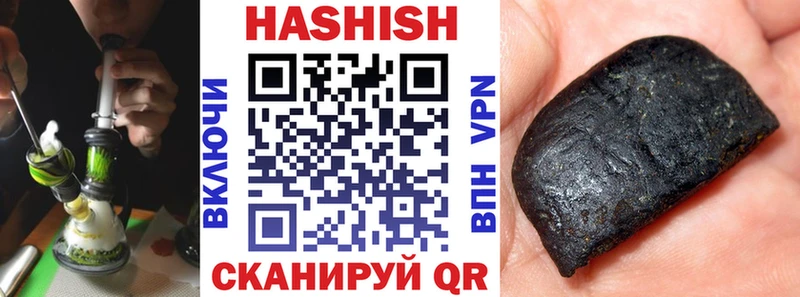 магазин продажи   Жирновск  kraken зеркало  ГАШИШ Ice-O-Lator 
