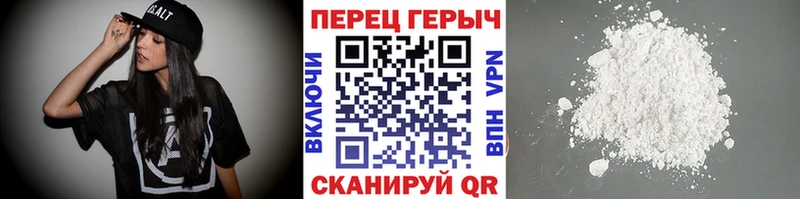 где можно купить Жирновск ГЕРОИН Афган