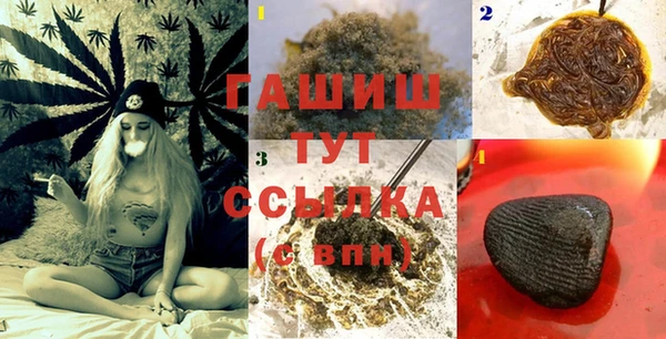 твердый Верхний Тагил
