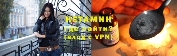 дживик Верхнеуральск