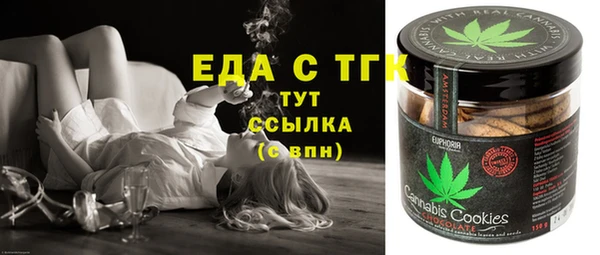 дживик Верхнеуральск