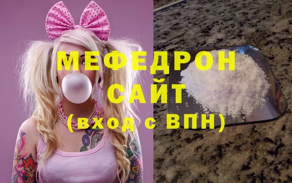 2c-b Верея