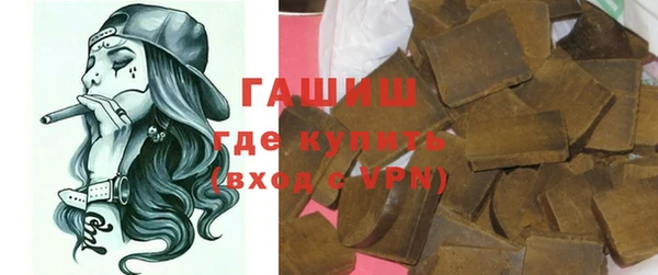 2c-b Верея