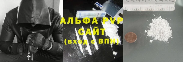 2c-b Верея