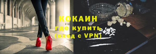 дживик Верхнеуральск