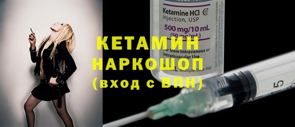 дживик Верхнеуральск