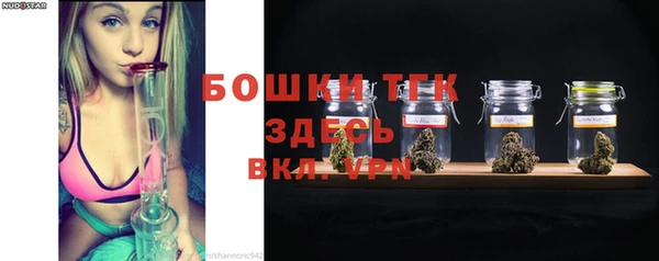 дживик Верхнеуральск