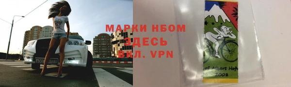 2c-b Верея
