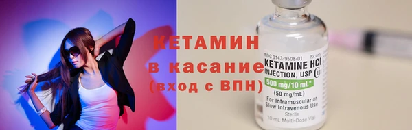 дживик Верхнеуральск