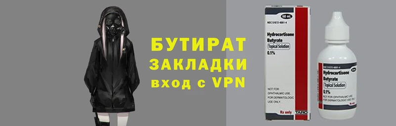 твердый Верхний Тагил