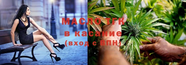 дживик Верхнеуральск