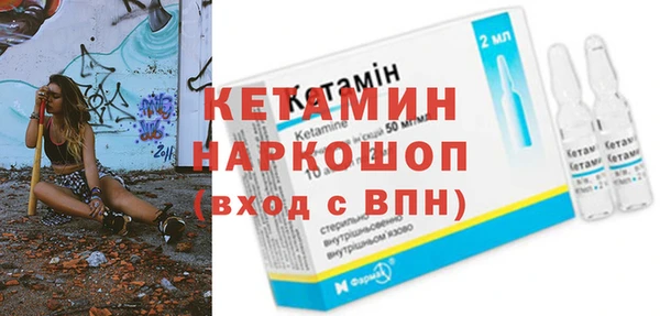 дживик Верхнеуральск