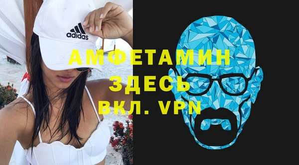 твердый Верхний Тагил