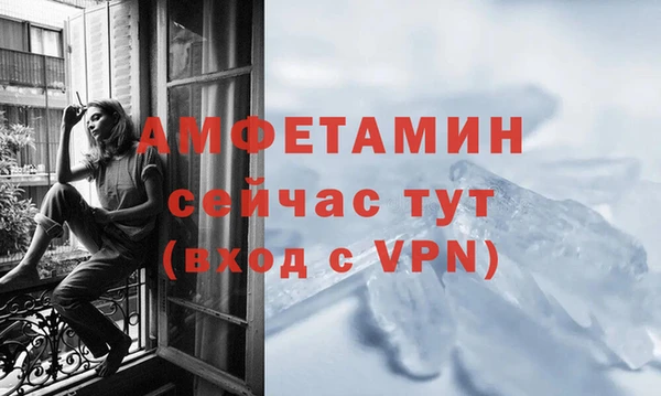 твердый Верхний Тагил