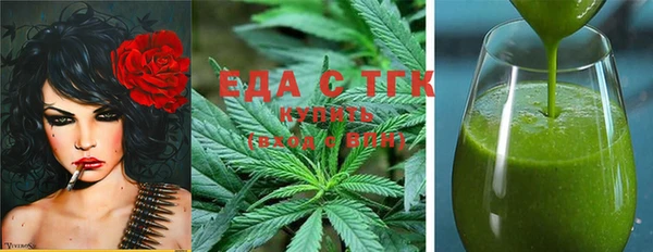 2c-b Верея