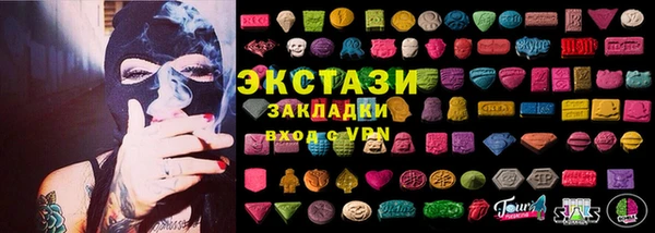 2c-b Верея