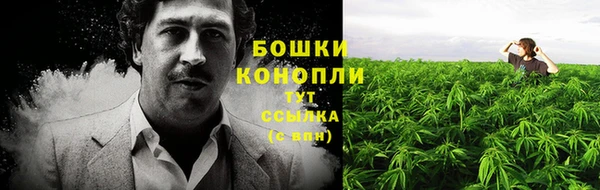 дживик Верхнеуральск