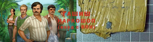 твердый Верхний Тагил