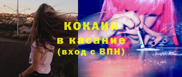 дживик Верхнеуральск