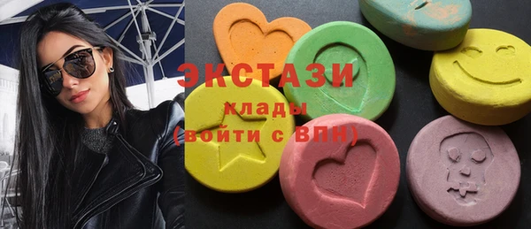 дживик Верхнеуральск